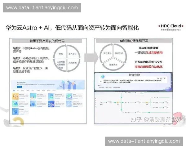 开云体育备用网址：畅享全球体育赛事的最佳平台